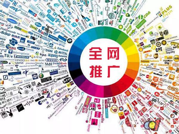湘桥传统企业进行网络营销需要注意的几个基础策略