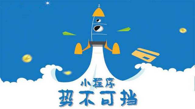 湘桥微信小程序开发如何助力传统零售商突破经营难题
